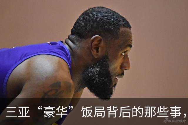 三亚“豪华”饭局背后的那些事，辛巴的“狂”其实是因为……