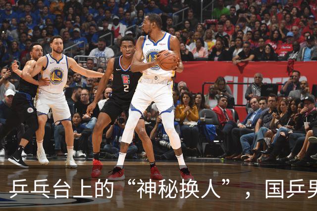 乒乓台上的“神秘换人”，国乒男团决战日本布局如何？