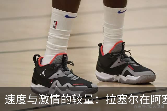 速度与激情的较量：拉塞尔在阿塞拜疆狂飙夺冠，迈凯伦收获0分大礼包！