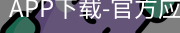 熊猫体育